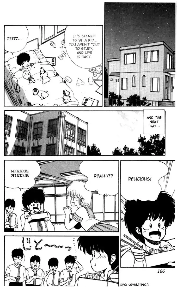 Kimagure Orange Road Chapter 68 8